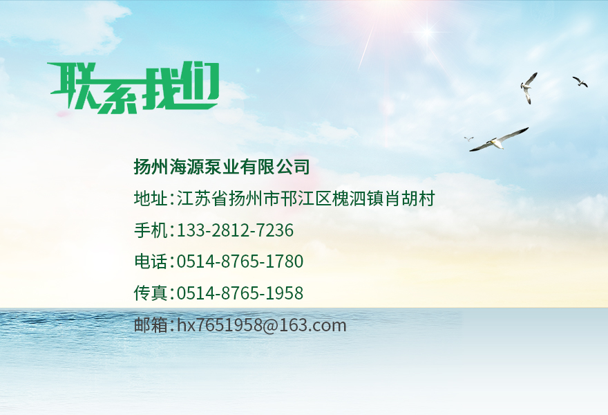 聯(lián)系我們.jpg